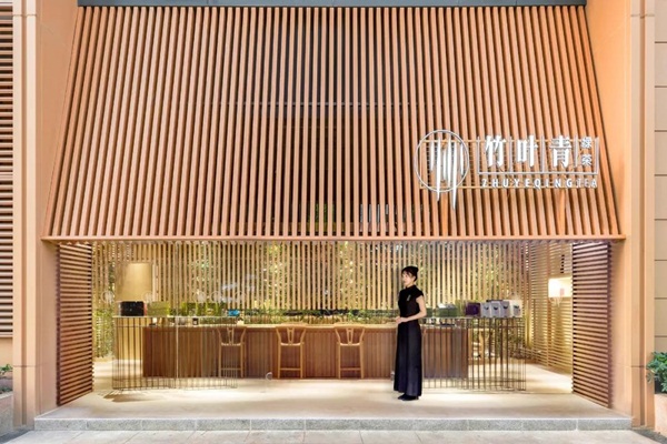 茶叶界茅台,茶界茅台竹叶青