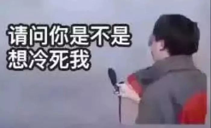 雪在认真的下！路上小心！最新路况在这里！