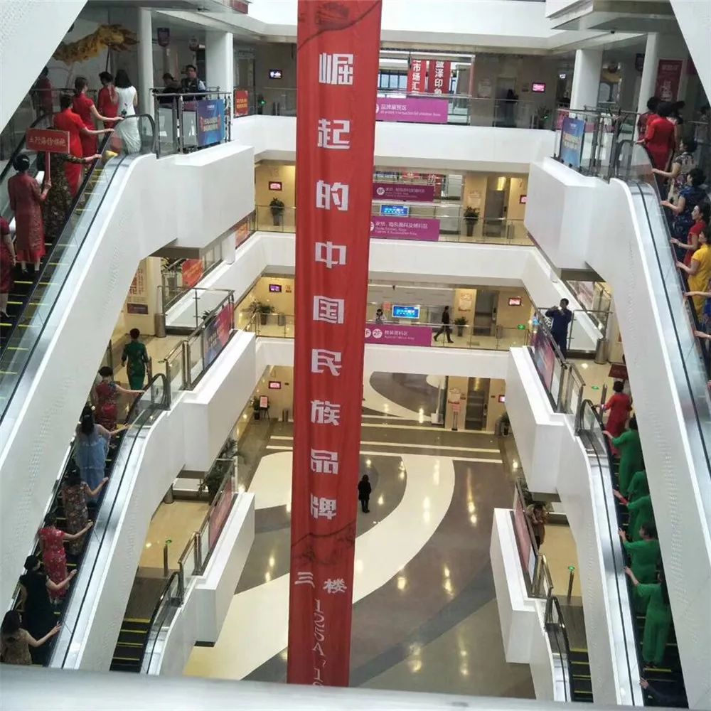 东方丝绸市场的经营特点,东方丝绸市场