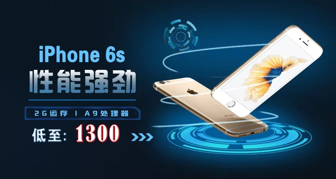 刚买完二手手机，长乐一女孩竟后悔地哭了？