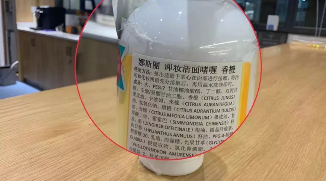 轻松卸妆一步到位,轻松卸妆