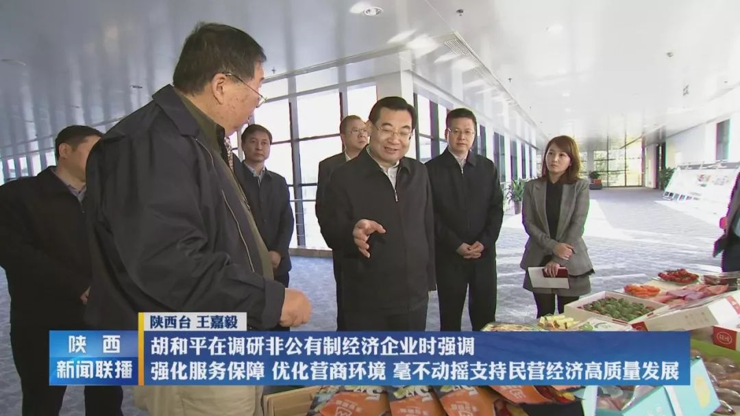 西安航天基地2021年工作重点,西安航天基地创新发展