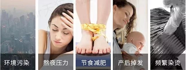 额前新长出的碎发怎么办,额前碎发长出来了