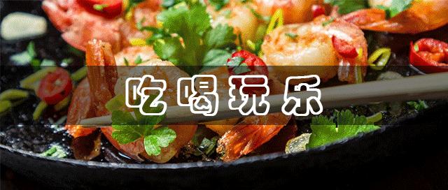 玩的地方推荐三天游,附近旅游攻略三天游