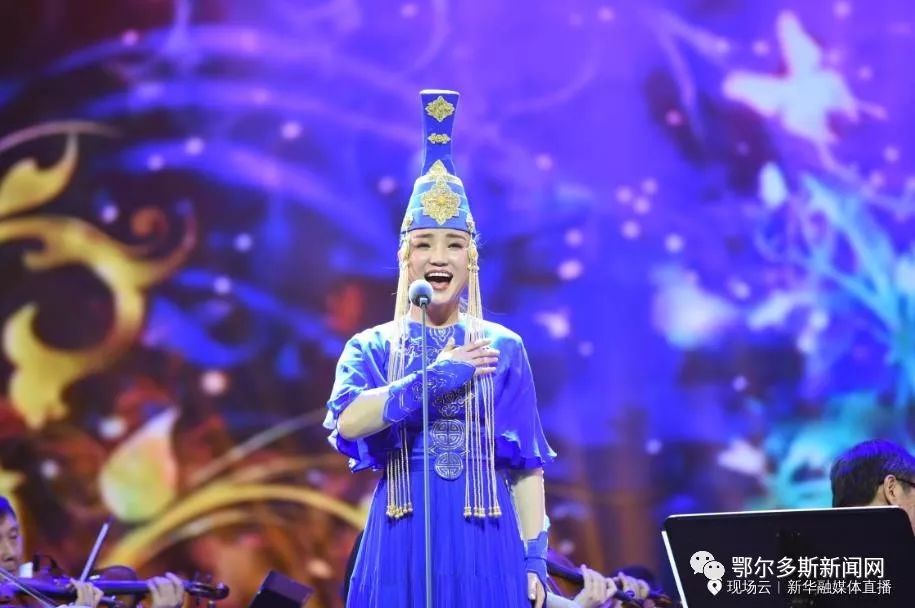伊里奇独唱鄂尔多斯,伊里奇独唱音乐会