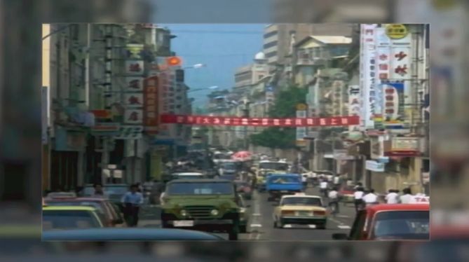 将改革开放进行到底原文,将改革开放进行到底教案