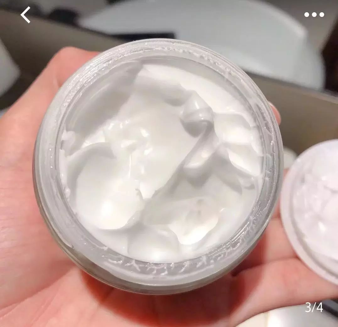 一抹裸妆感懒人素颜霜,极致光感裸妆素颜霜