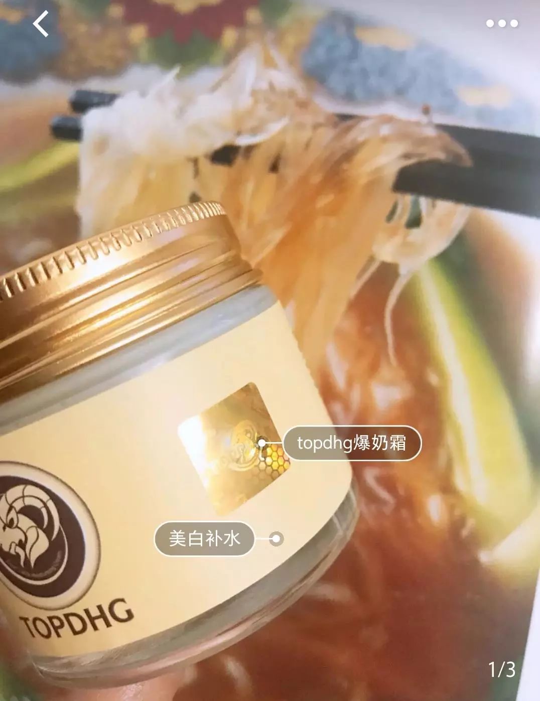 脱发算啥！90后已经开始长“老年斑”了，有人还为此花了10多万！