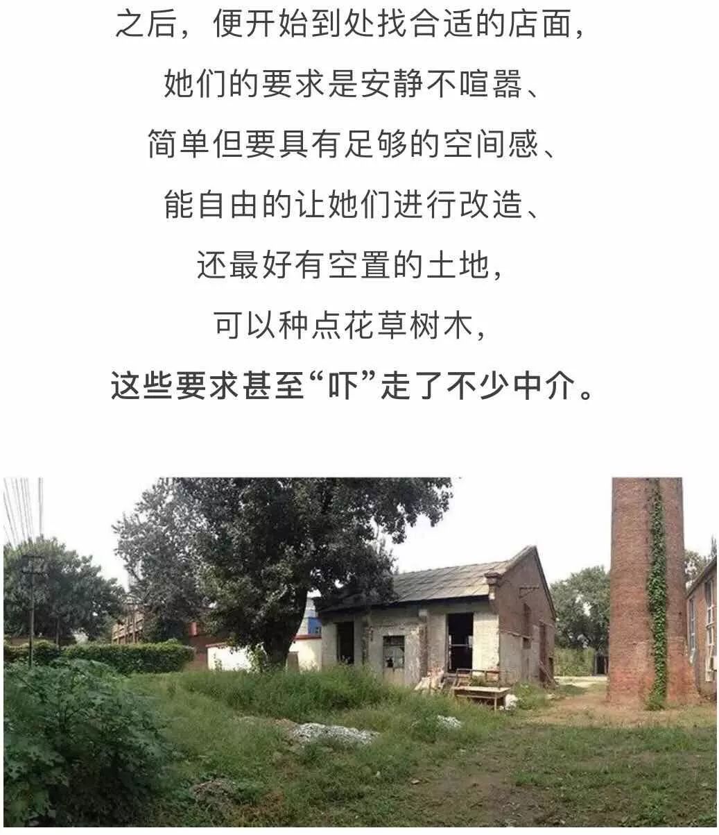 北京才女徐静蕾,徐静蕾李亚鹏北京台