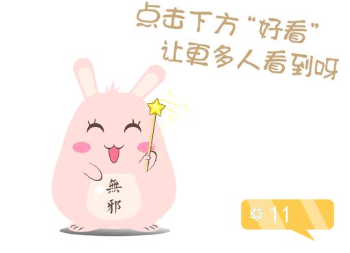 淫乱换血、逼良为娼、“包围”美国……这个*教邪**什么事都敢干！