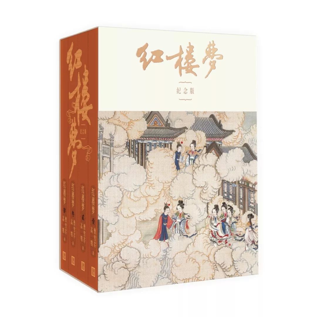 人文社图书推荐,人文社图书作品欣赏