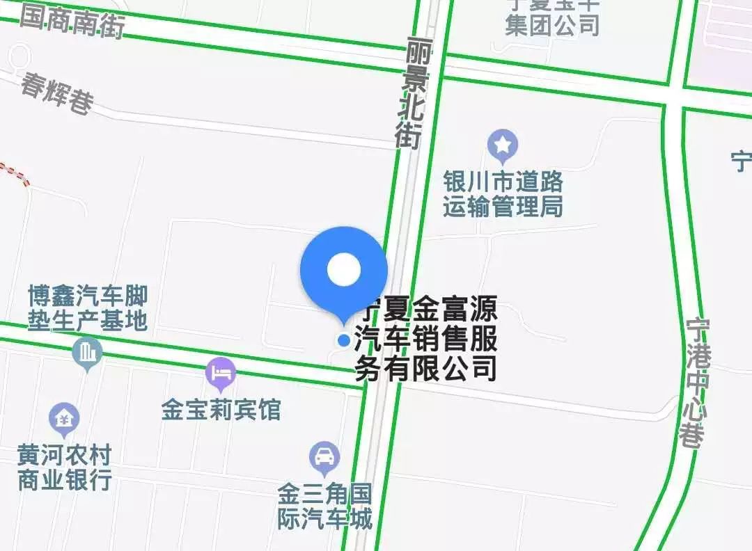 「“放管服”工作进行时」银川市车管所社会服务代办点（4S店篇）——广大车主可以就近选择办理点啦！