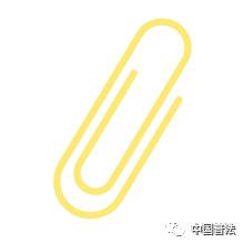 锁屏勒索类恶意程序,锁屏勒索恶意程序