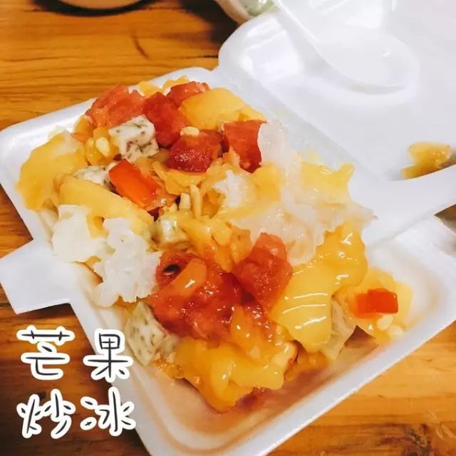 住五星级酒店吃饭免费吗,潮汕温泉住宿攻略