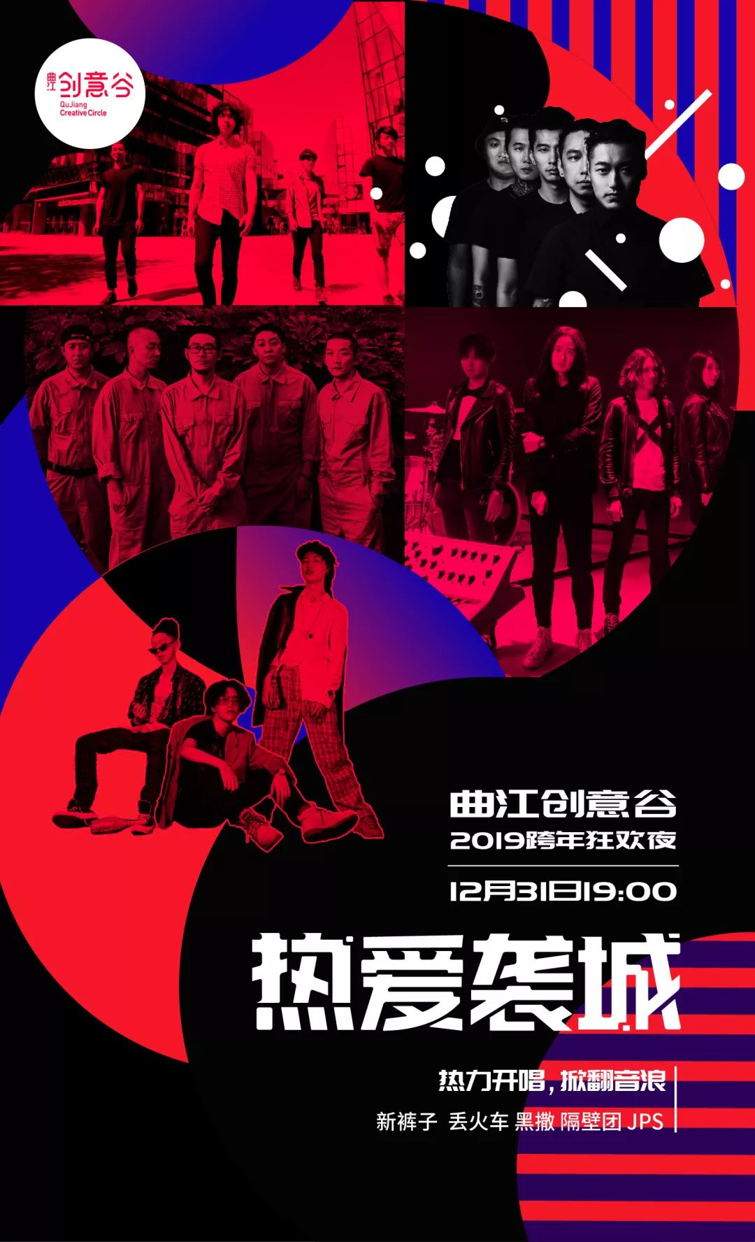 西安创意谷商业,西安曲江创意谷开业时间