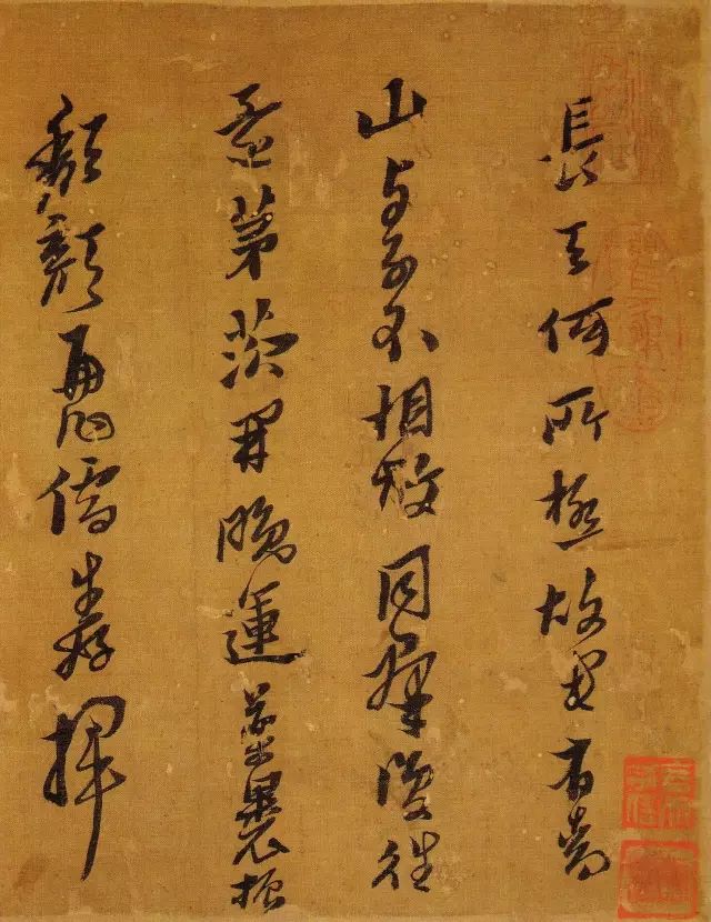 100首诗词作品,100首书法古诗