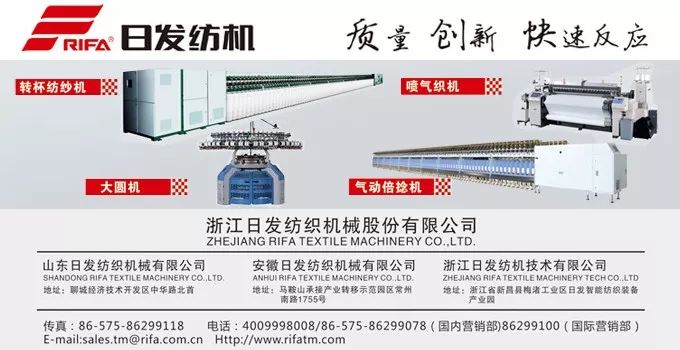 椋庡皻濂崇鍐呰。,椋庡皻鍐呰。