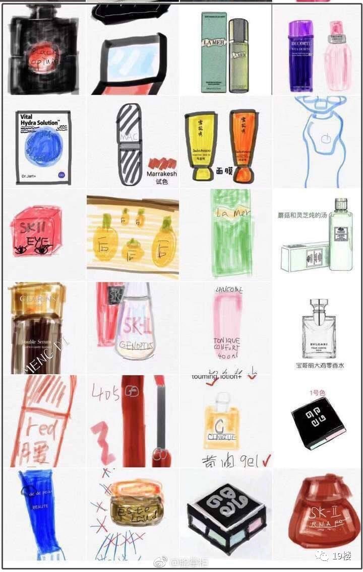 国家正式出手！我朋友圈里的代购们都疯了，全部变成了灵魂画手……