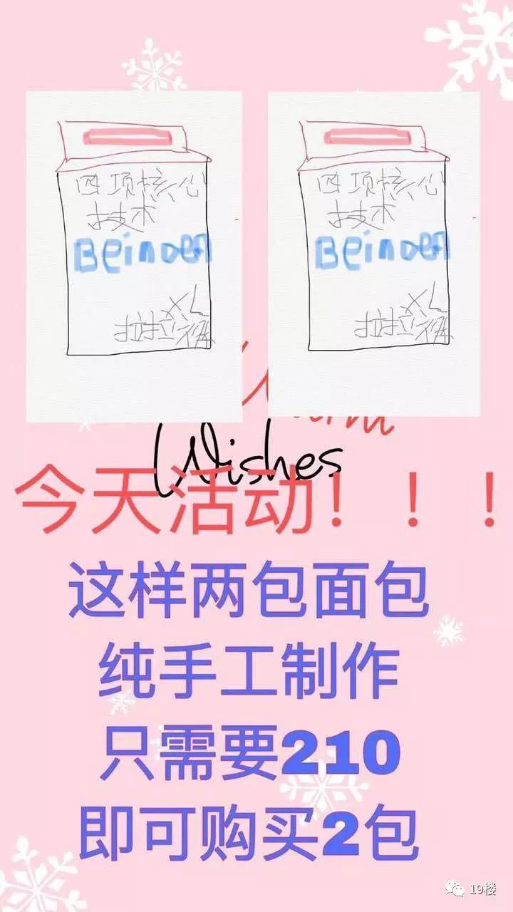 代购的法律政策,国家对代购的最新规定