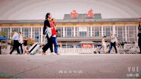 就在刚刚，传来一份近千万西安人的年度总结，内容过于真实……