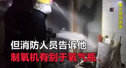 早安柳州|470万条12306用户数据疑遭泄露!警方证实有人被刑拘