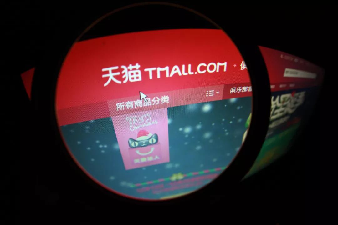 微商和代购最新规定,国家直销行业马上立法