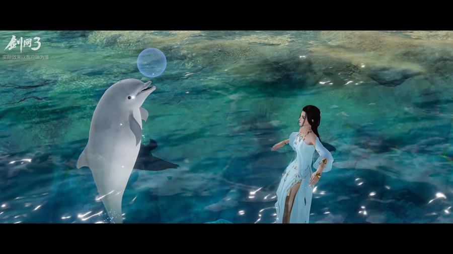 剑网三环保之心,剑网三光污染