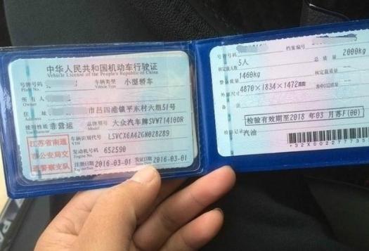 新手审车全过程,新手如何做审车业务