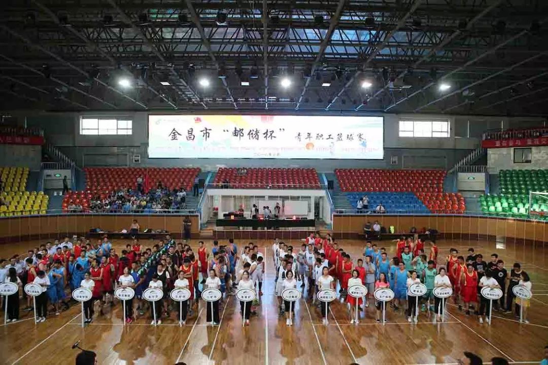 白银市共青团工作,金昌市共青团名单