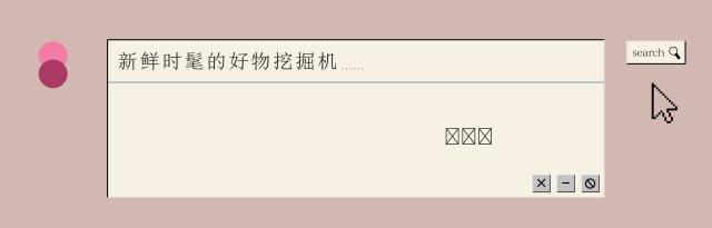 闻一次就念念不忘的香水,闻一次就忘不掉的香水