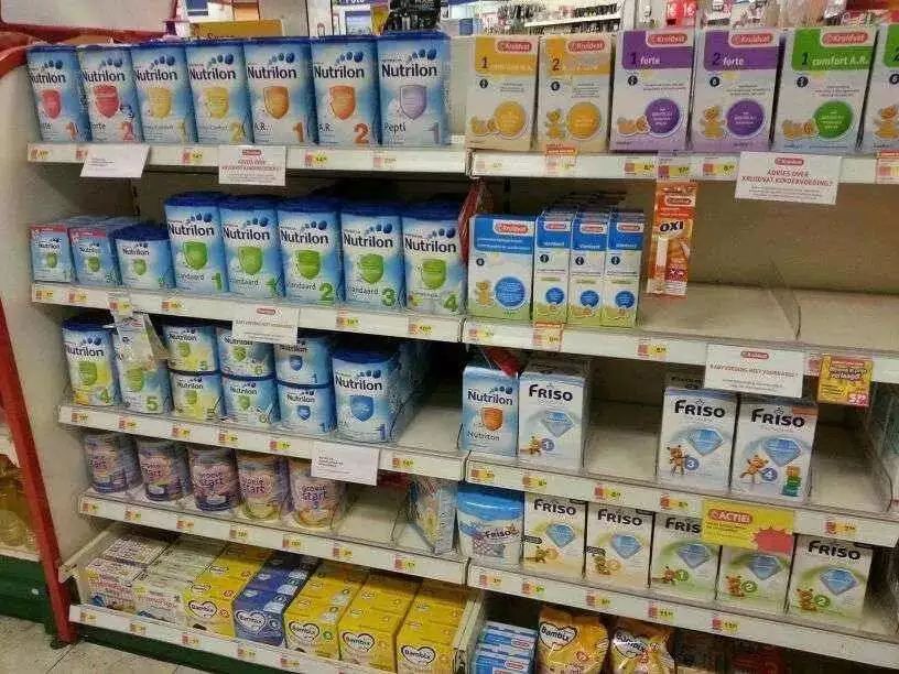 电商法草案微商范围,电商法代购实体店