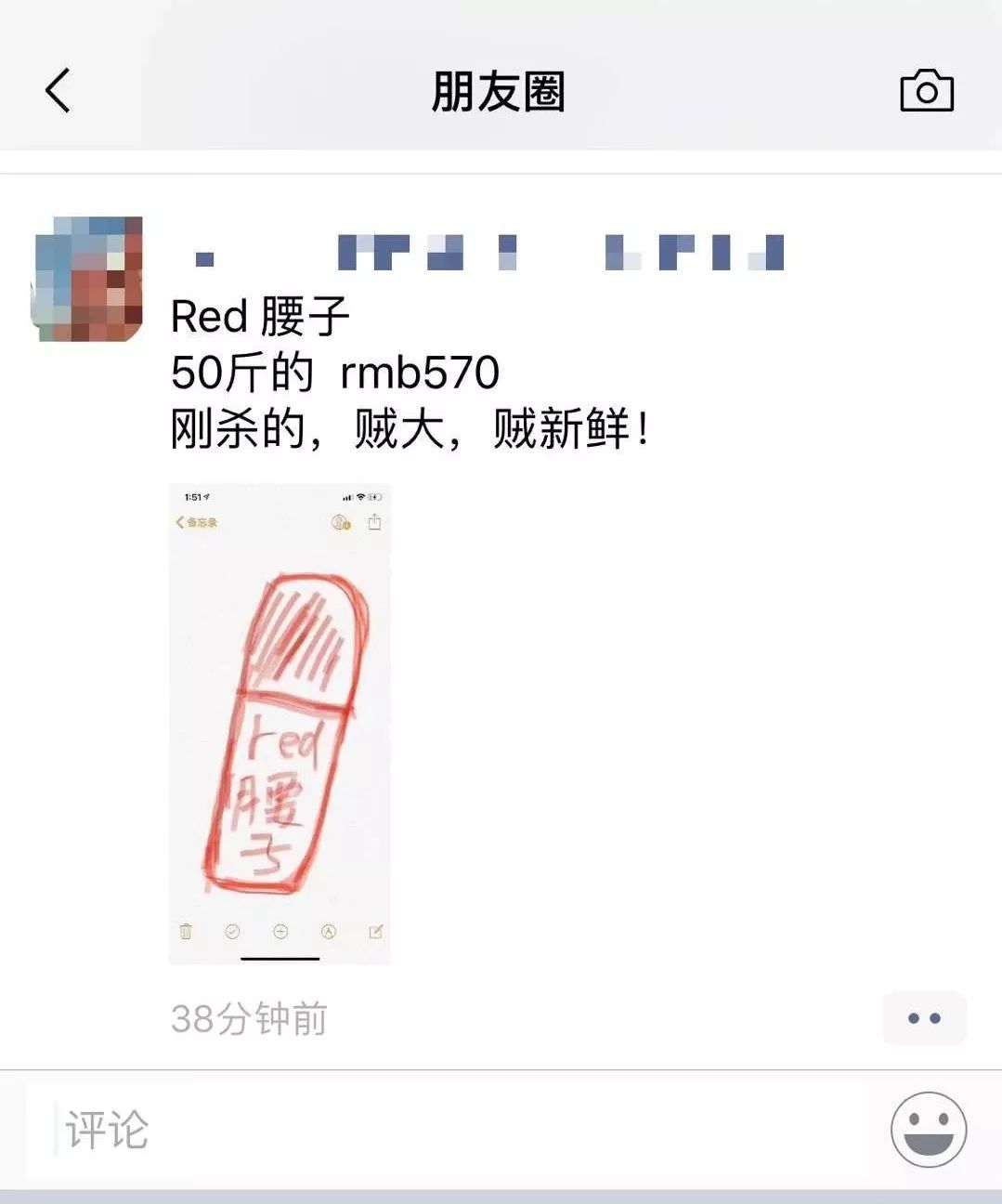 新年打工第一天上班朋友圈,2021年第一天上班朋友圈