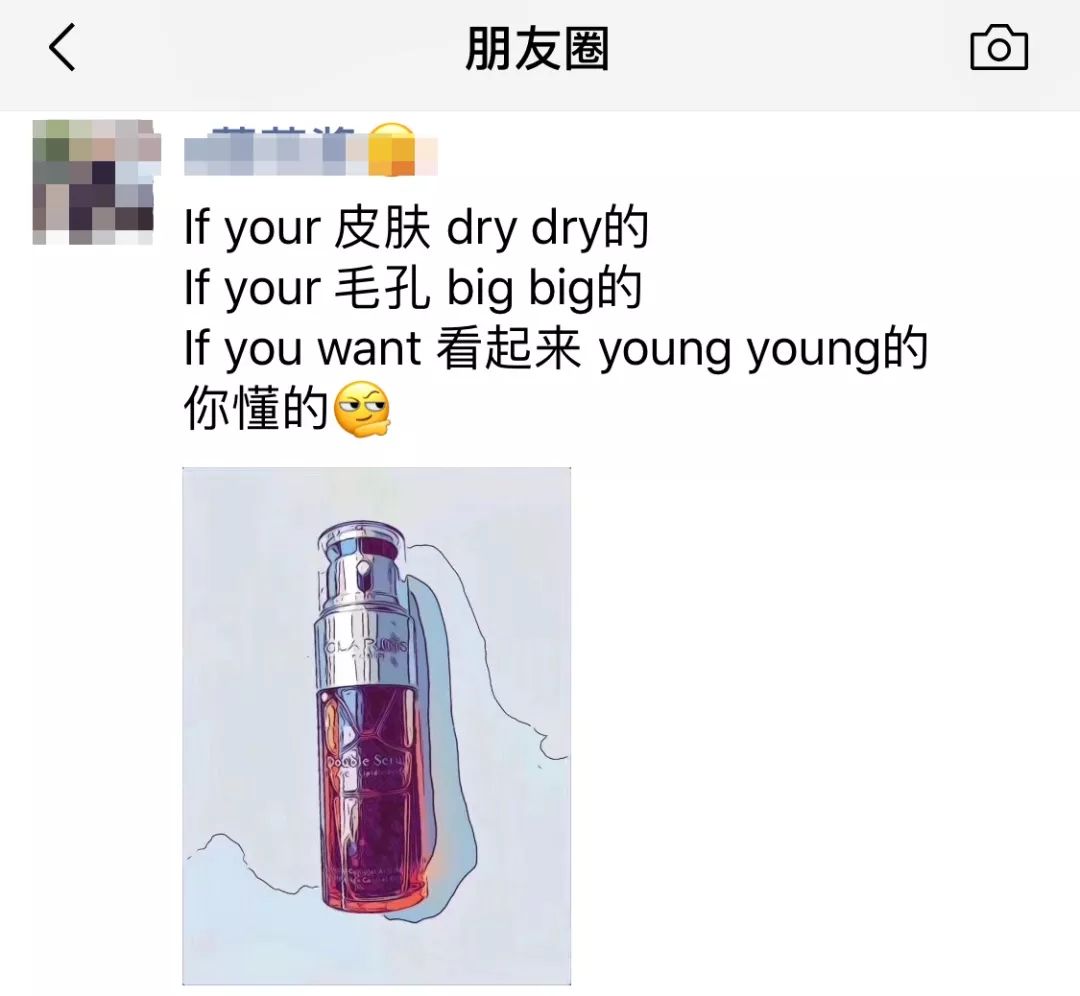 2019新规一出,代购变身灵魂画手……哈哈哈哈哈