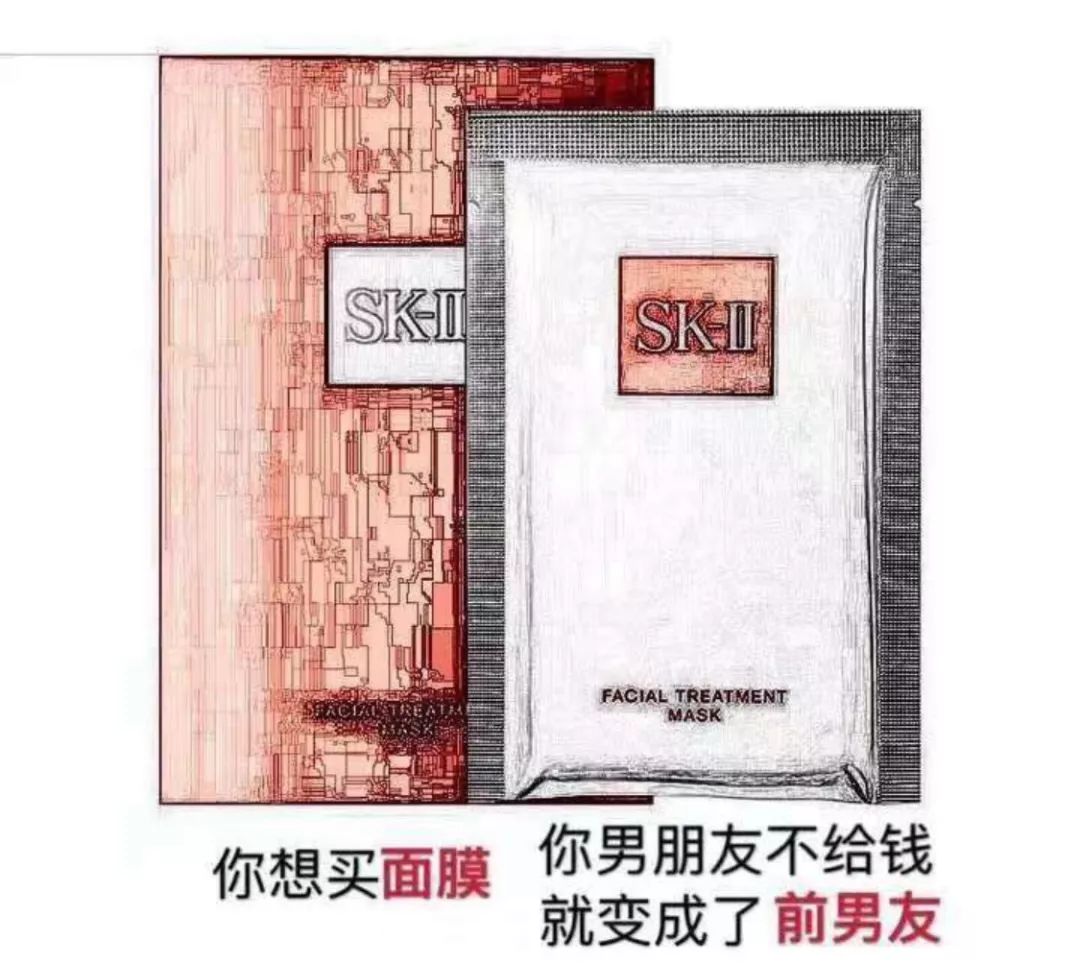 微商变身灵魂画手代购,如何快速代购灵魂画手