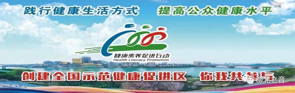 深化内涵、团结协作，十五中力争打造联盟办学领跑柳北教育的“好样版”