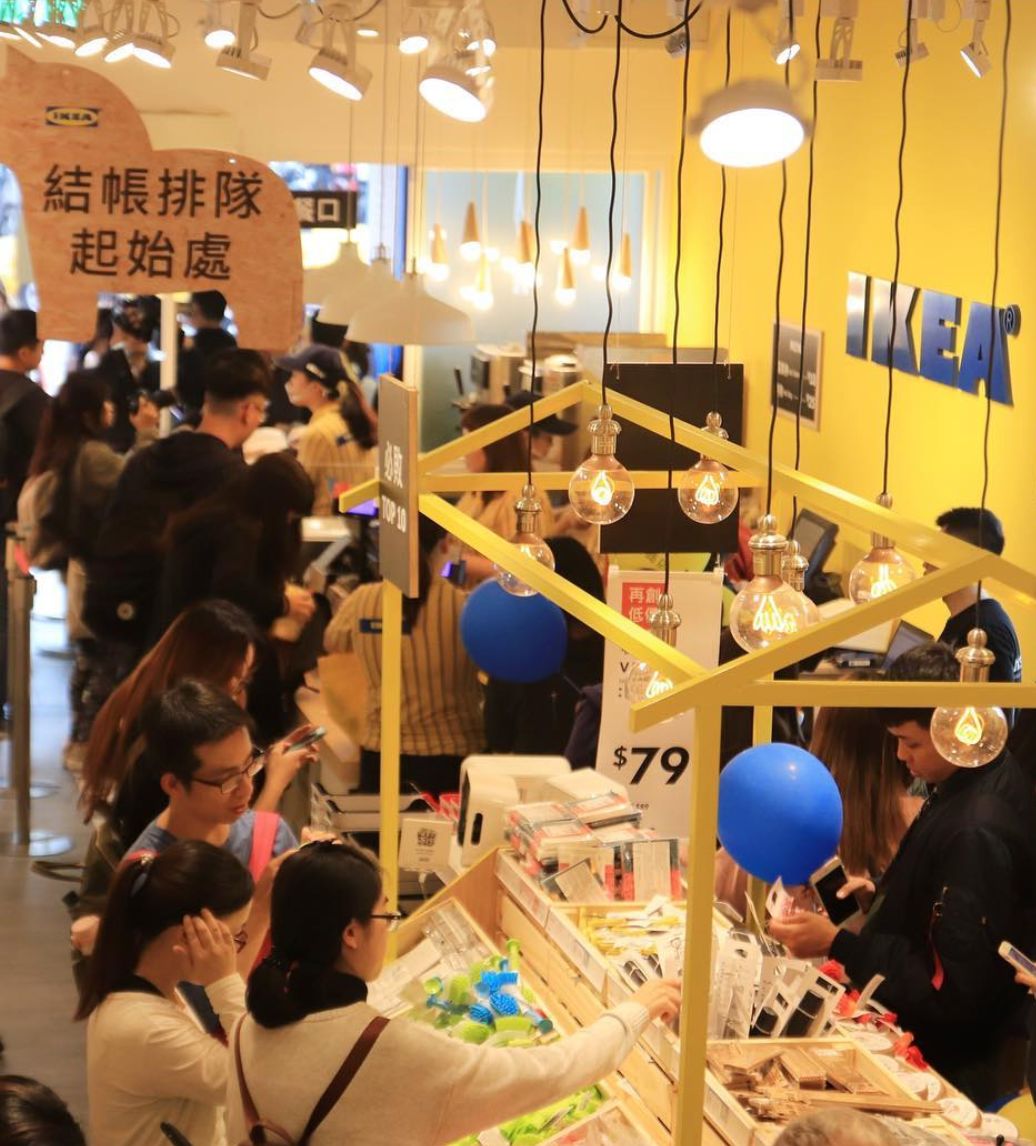 宜家全球购,宜家百元以内的产品