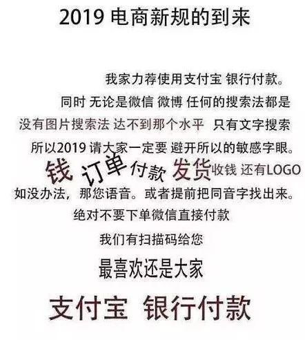 2019年,我朋友圈的Supreme代购成了“潮流界你画我猜”……
