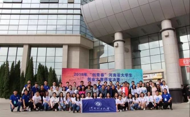 理工live｜相遇理工，共话一年团事儿