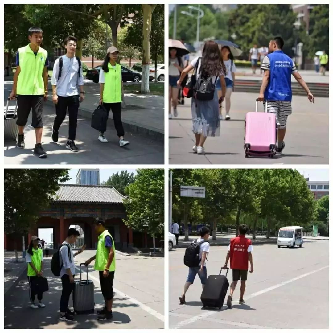 理工live｜相遇理工，共话一年团事儿