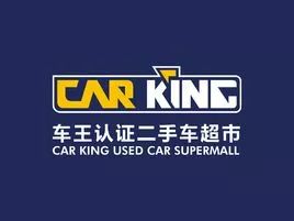 关注车道,你可以……