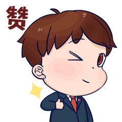 检察院可以驳回强制医疗吗,法律冷知识完整版