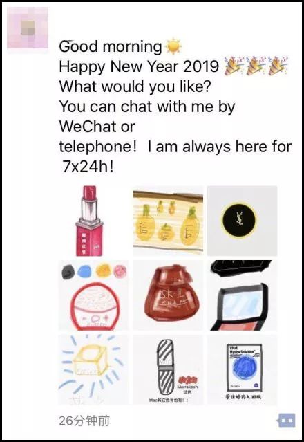 微商变身灵魂画手代购,微商代购的灵魂画手