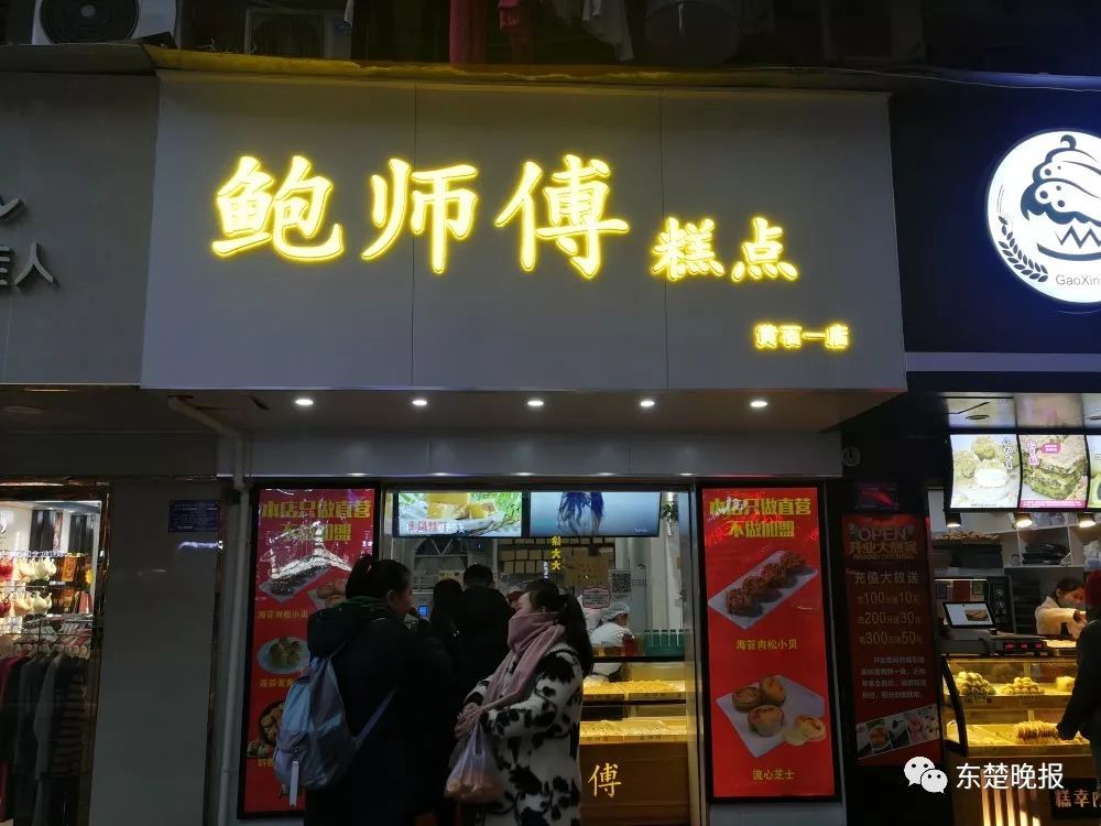 湖北黄石假山寨,莆田黄石最新假冒案件