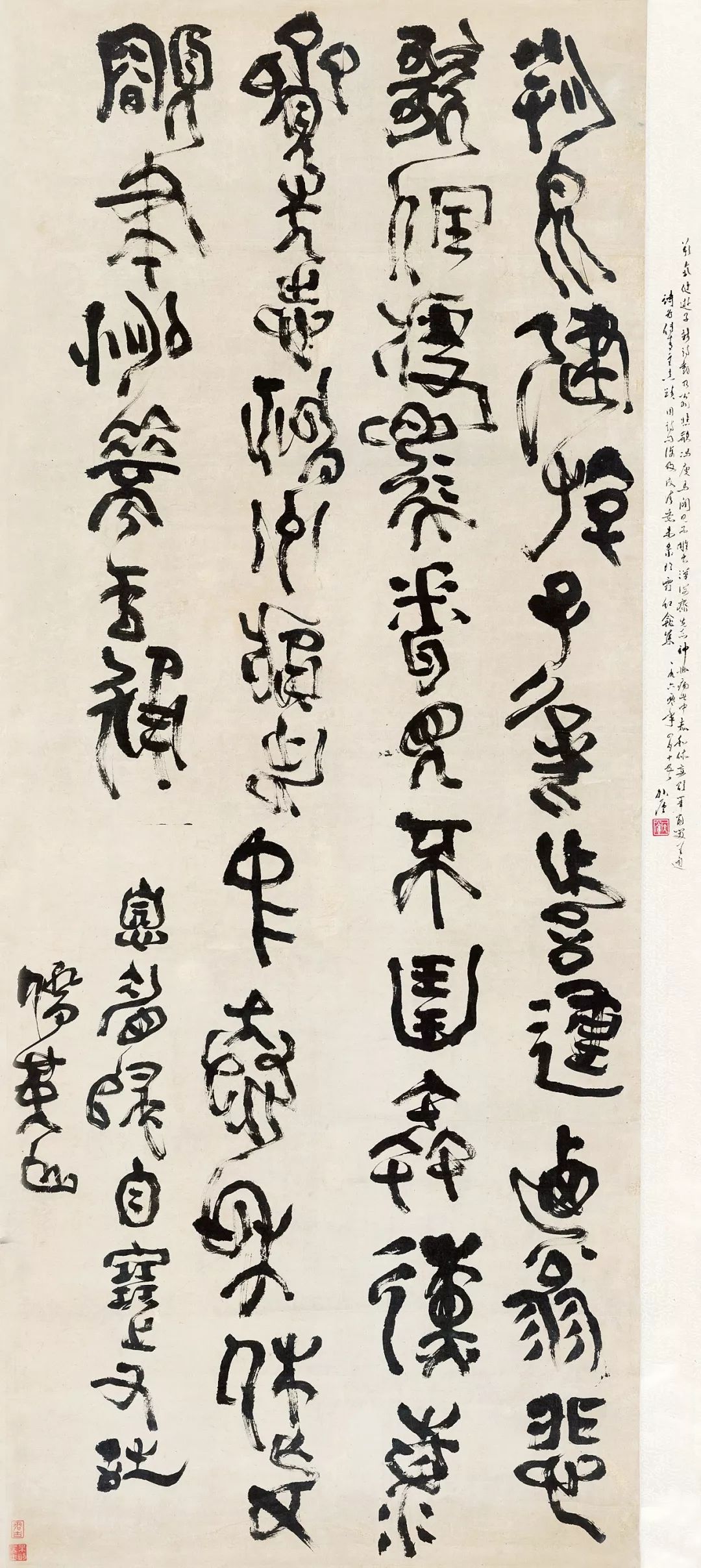 中国国家博物馆书法作品欣赏,国家博物馆中国古代书画展览