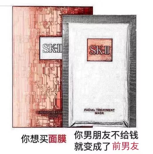 代购那些被逼疯的瞬间,微商变身灵魂画手代购