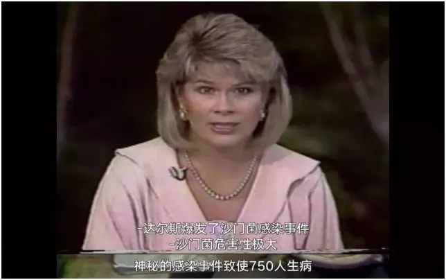 淫乱、*杀暗**、*听窃**、投毒残害近千人……此人罪行累累,却被包装成大师,出书600多本,影响至今