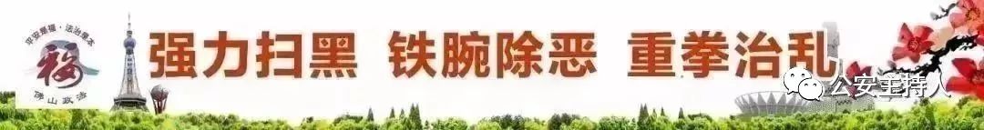 广东毒蛇血清分布,佛山致命毒蛇