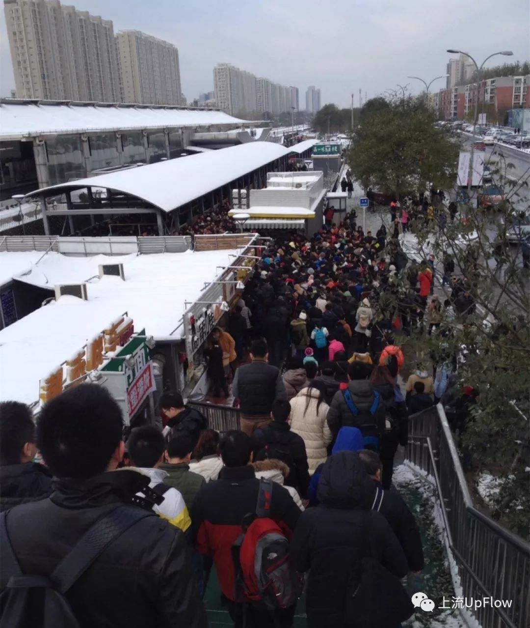 家在异乡去哪里玩呢,家在北京的东北人