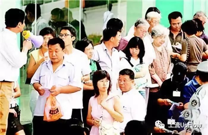 家在异乡去哪里玩呢,家在北京的东北人