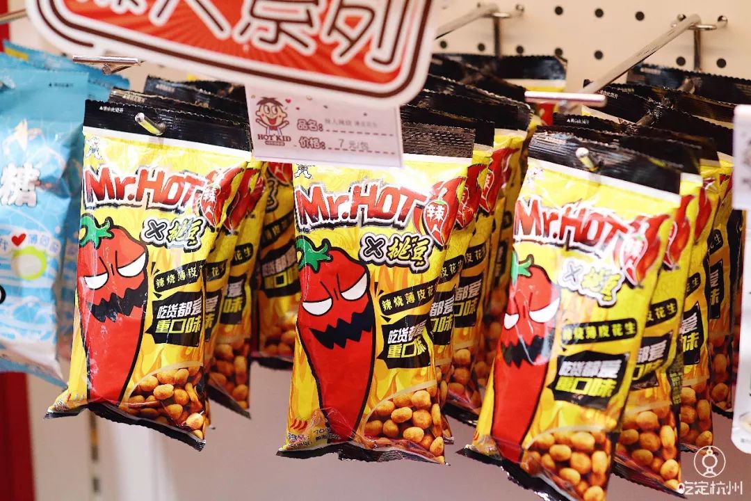 一个杯子十元四个碗28元,一个杯子16元一个热水瓶24元